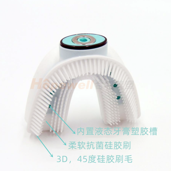 U型硅胶牙刷 U型硅胶牙刷