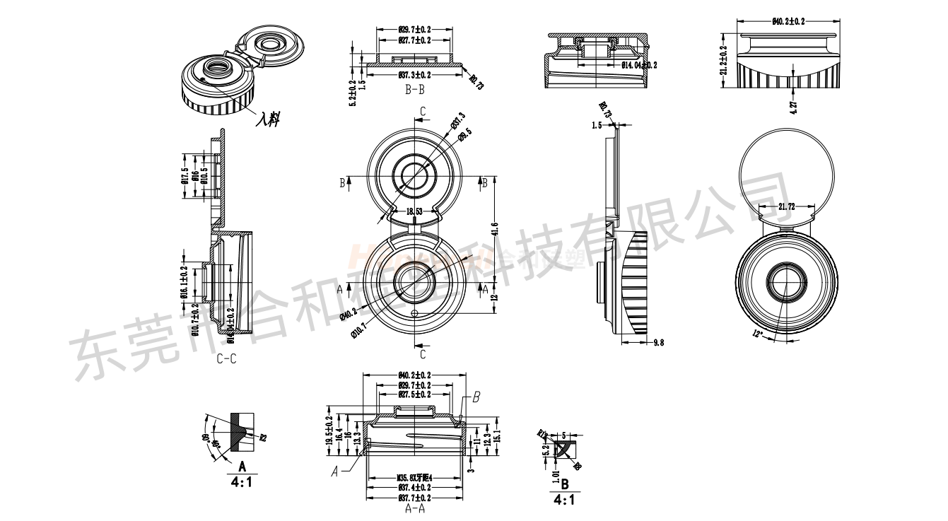 38-400硅胶阀蜂蜜瓶盖