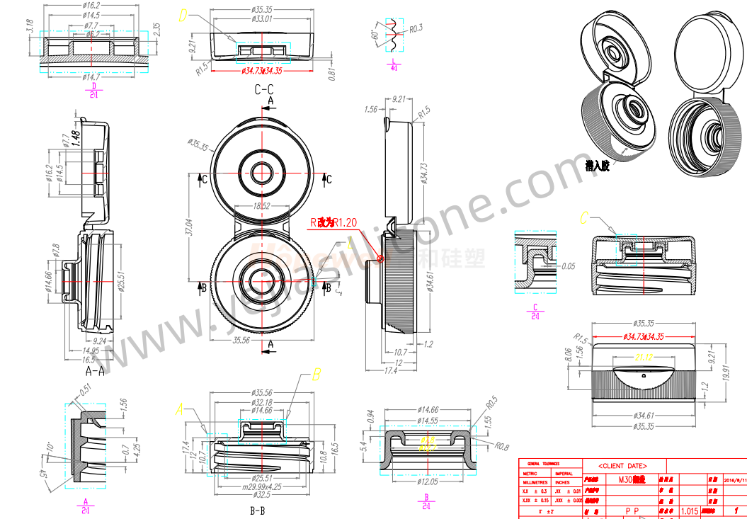 32-400硅胶阀翻盖 32-400硅胶阀翻盖