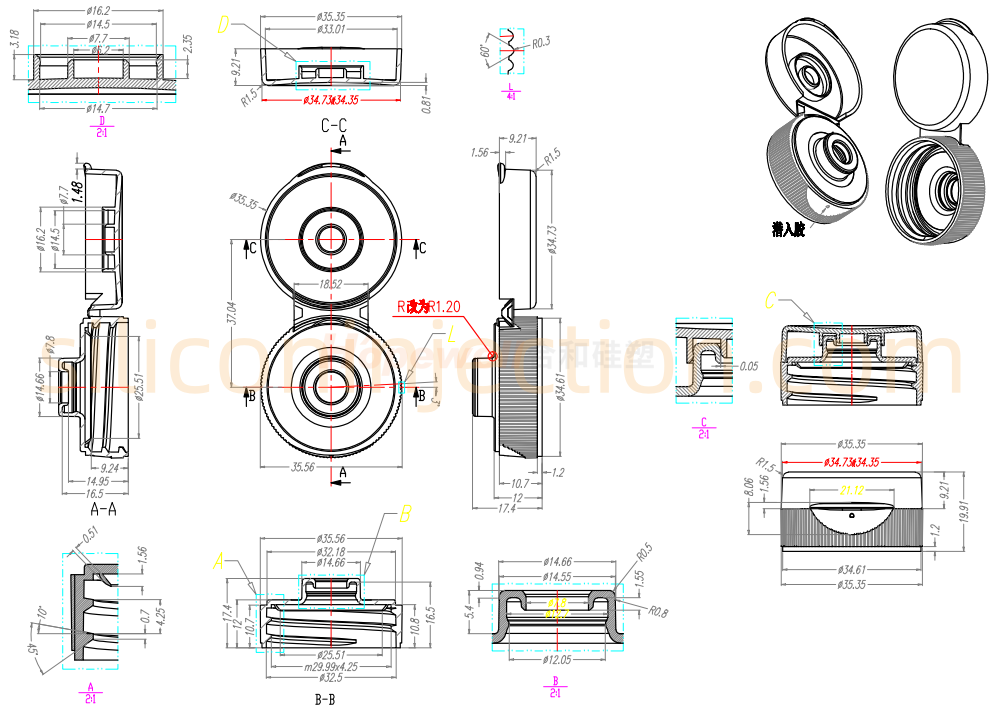 33/400硅胶阀酱料瓶盖