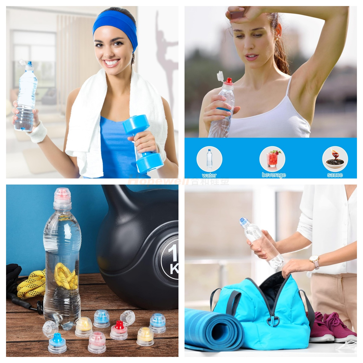 28/400运动饮料瓶盖(红色)