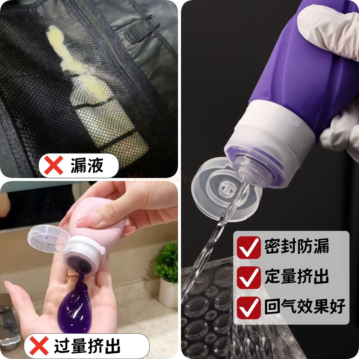 32/400十字阀定量挤压盖