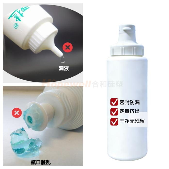 38/400单向阀瓶盖