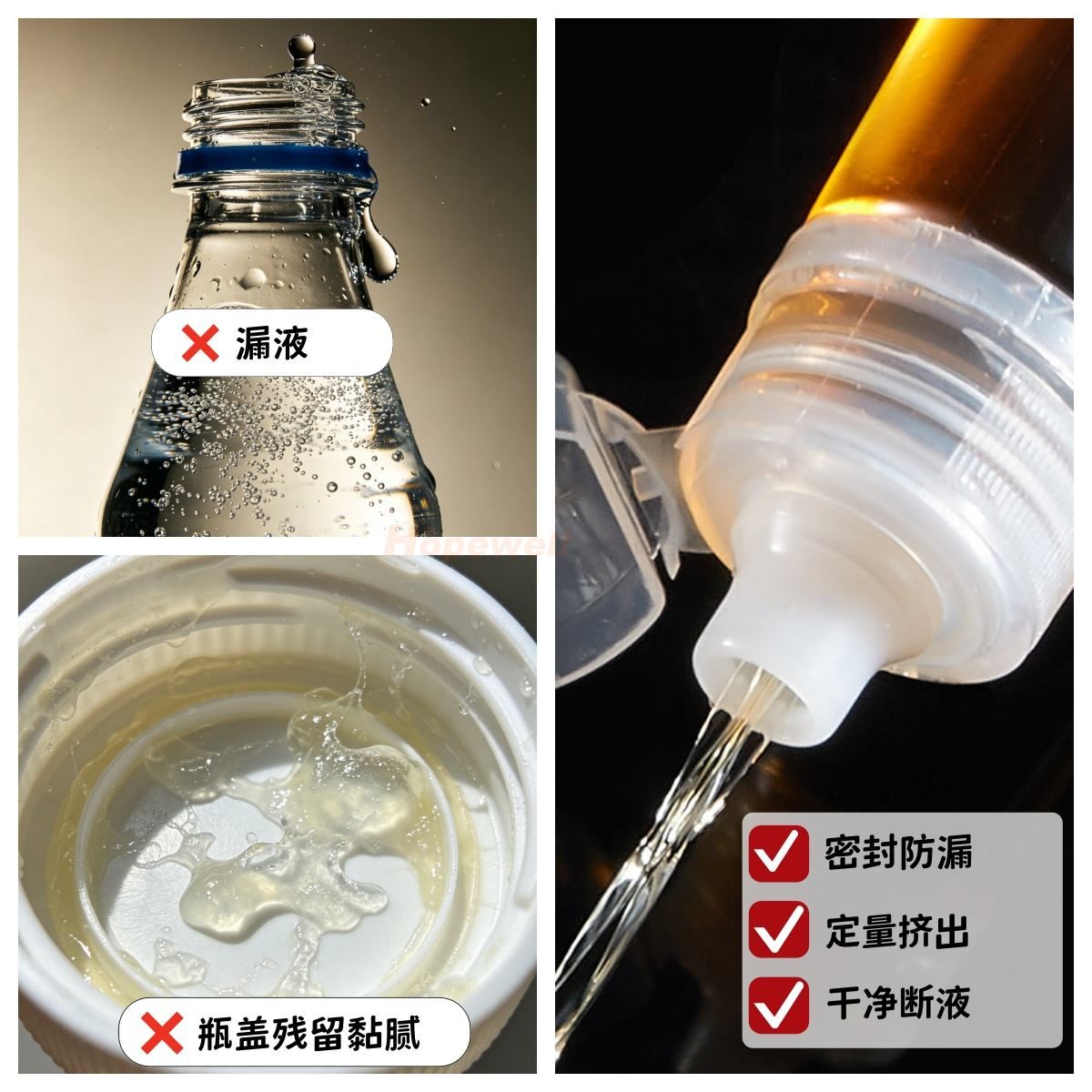 28/400硅胶阀防盗盖（黄色）