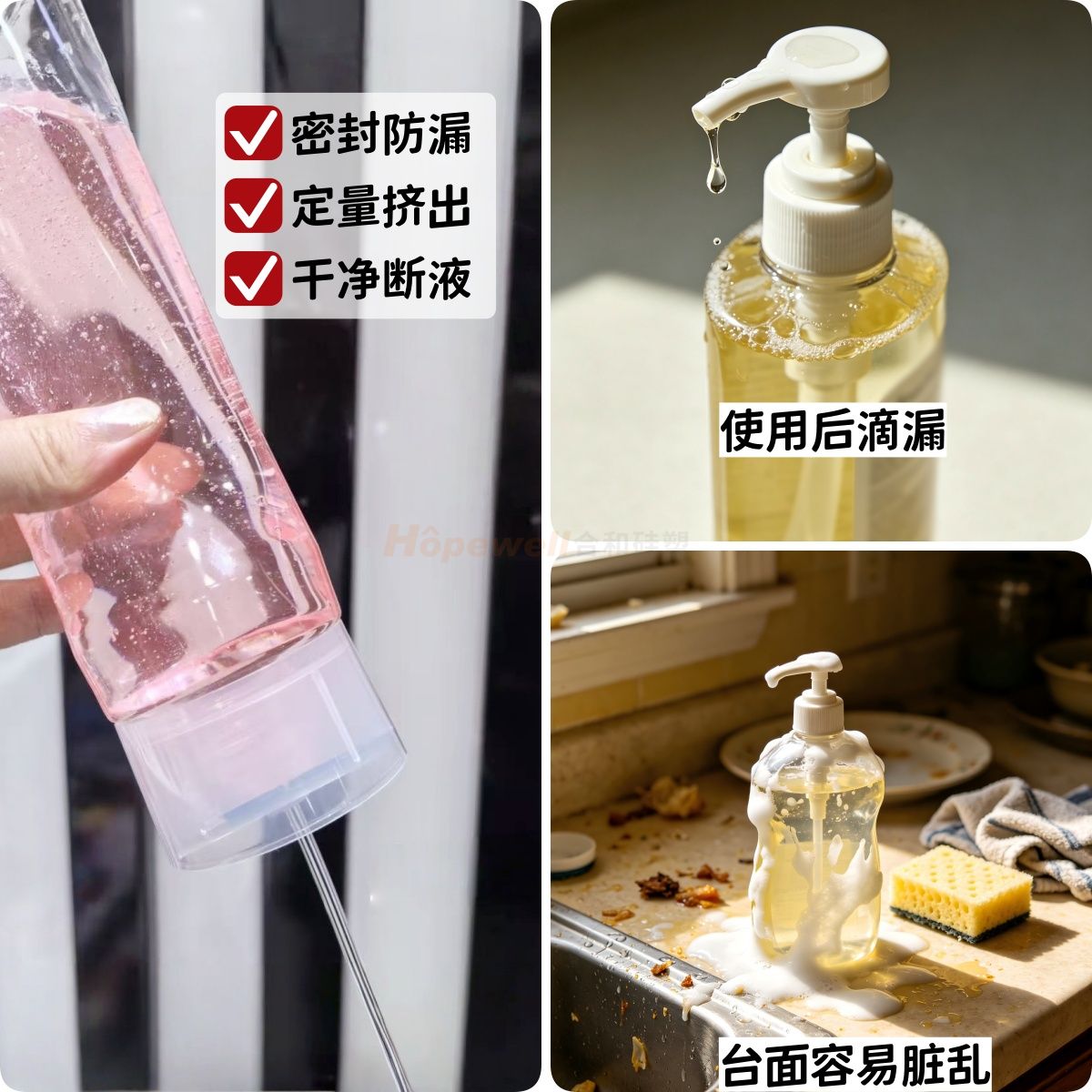 28/410硅胶阀清洁剂瓶盖 28/410硅胶阀清洁剂瓶盖