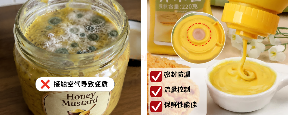 38/400硅胶阀芥末酱瓶盖(红色) 38/400硅胶阀芥末酱瓶盖(红色)