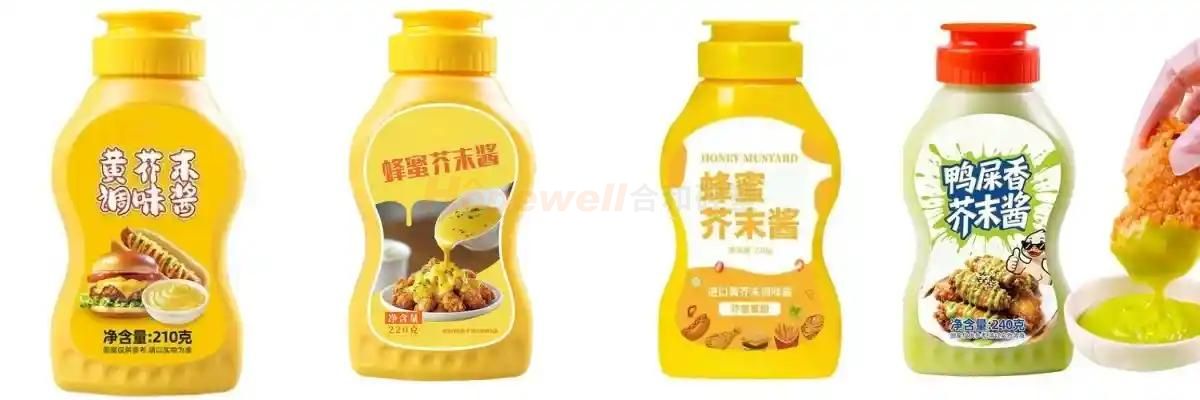38/400硅胶阀芥末酱瓶盖(红色) 38/400硅胶阀芥末酱瓶盖(红色)