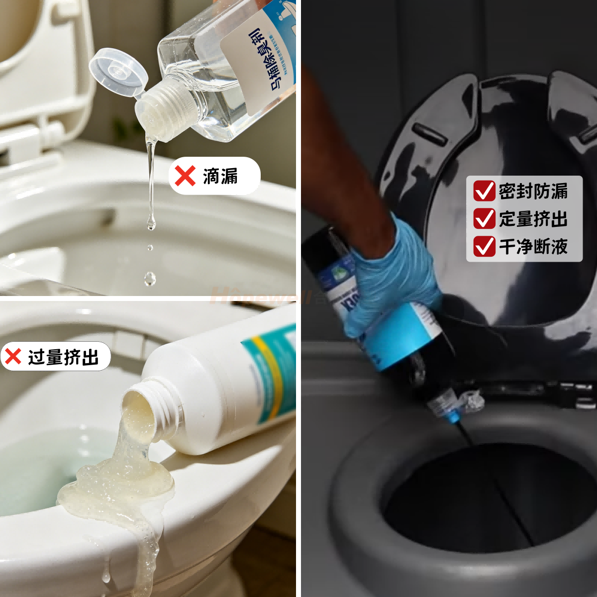 PCO1810瓶盖(蓝色) PCO1810瓶盖(蓝色)