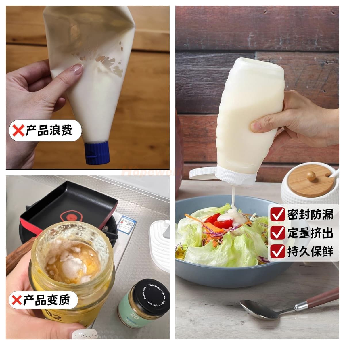 38/400硅胶阀蛋黄酱瓶盖(白色) 38/400硅胶阀蛋黄酱瓶盖(白色)