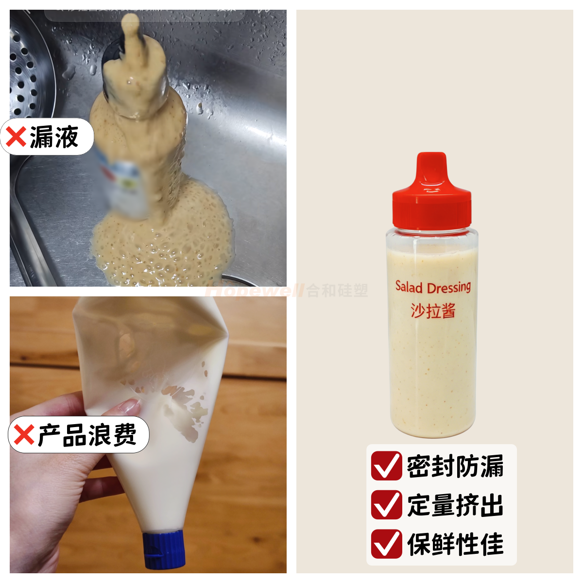 42/400硅胶阀手推盖(红色) 42/400硅胶阀手推盖(红色)