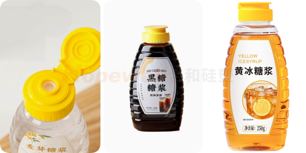 硅胶止回阀 硅胶止回阀